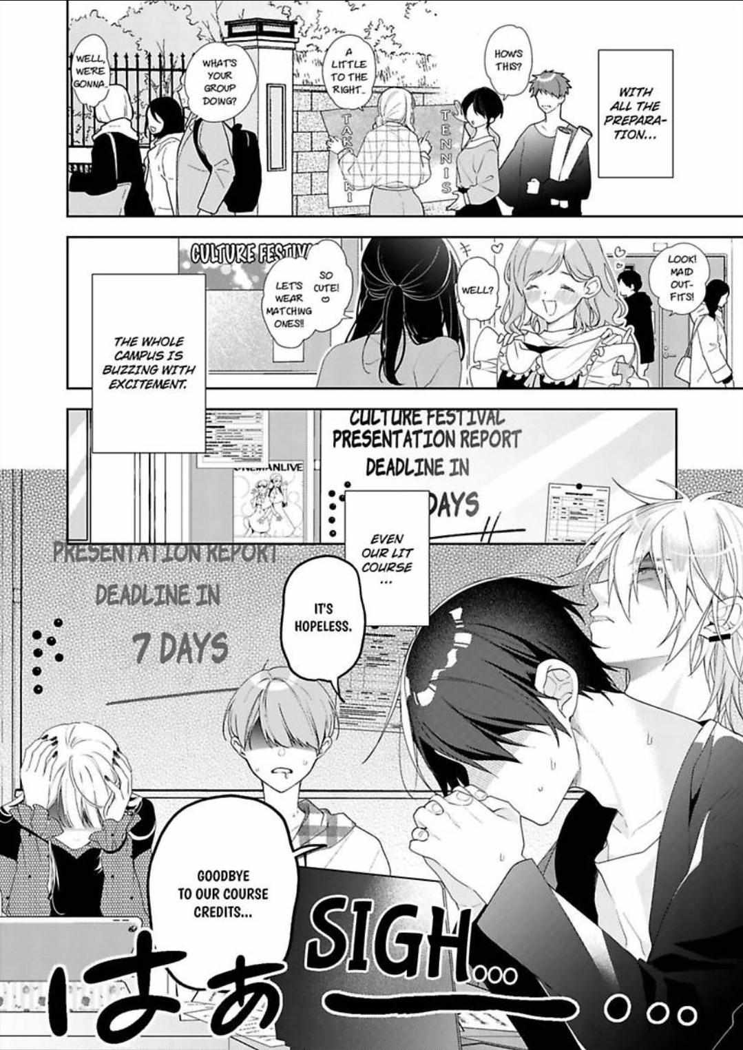 Chitchai Omae Wo Kuitsuku Shitai ~Zetsurin Yanki No Tomaranai Dekiai - Chapter 11