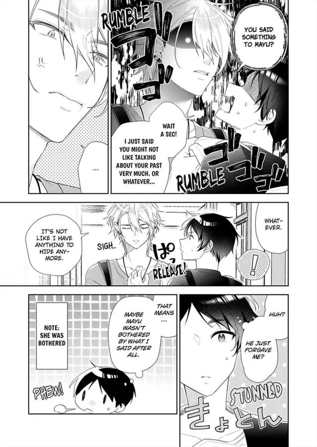 Chitchai Omae Wo Kuitsuku Shitai ~Zetsurin Yanki No Tomaranai Dekiai - Chapter 9