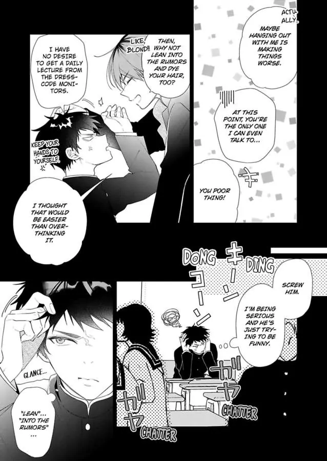 Chitchai Omae Wo Kuitsuku Shitai ~Zetsurin Yanki No Tomaranai Dekiai - Chapter 9