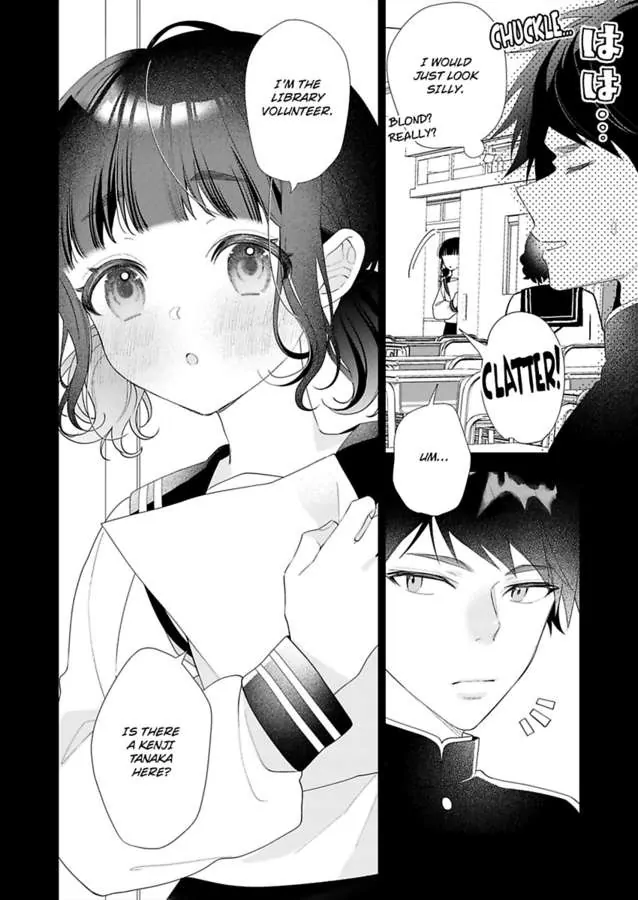 Chitchai Omae Wo Kuitsuku Shitai ~Zetsurin Yanki No Tomaranai Dekiai - Chapter 9