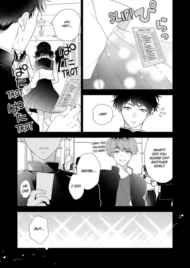 Chitchai Omae Wo Kuitsuku Shitai ~Zetsurin Yanki No Tomaranai Dekiai - Chapter 9