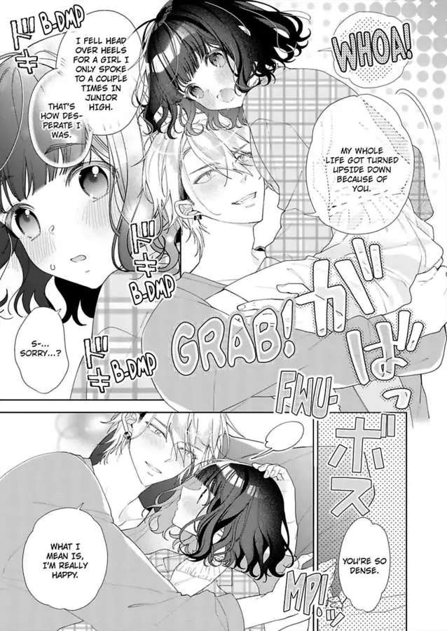 Chitchai Omae Wo Kuitsuku Shitai ~Zetsurin Yanki No Tomaranai Dekiai - Chapter 8