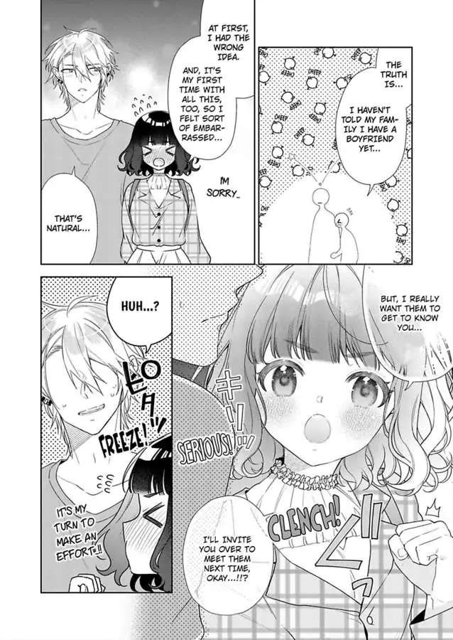 Chitchai Omae Wo Kuitsuku Shitai ~Zetsurin Yanki No Tomaranai Dekiai - Chapter 8