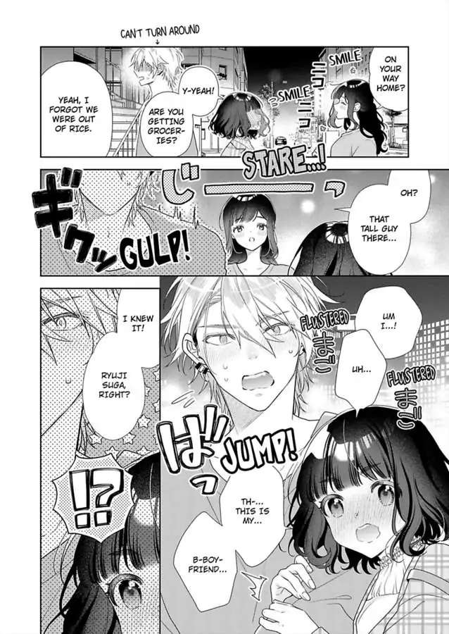 Chitchai Omae Wo Kuitsuku Shitai ~Zetsurin Yanki No Tomaranai Dekiai - Chapter 8