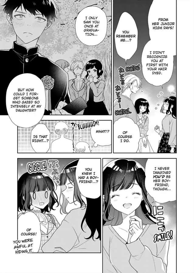 Chitchai Omae Wo Kuitsuku Shitai ~Zetsurin Yanki No Tomaranai Dekiai - Chapter 8