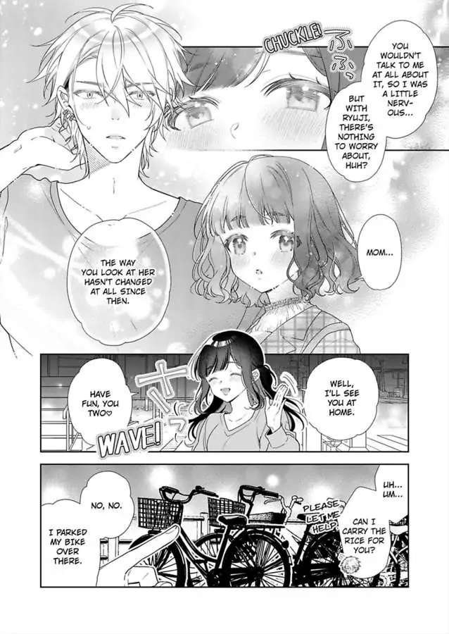 Chitchai Omae Wo Kuitsuku Shitai ~Zetsurin Yanki No Tomaranai Dekiai - Chapter 8