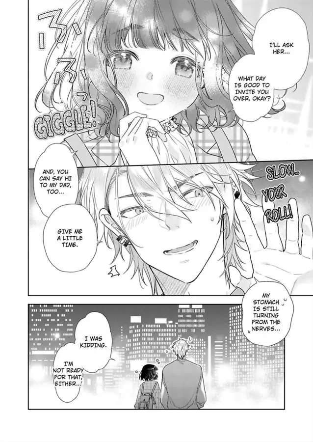 Chitchai Omae Wo Kuitsuku Shitai ~Zetsurin Yanki No Tomaranai Dekiai - Chapter 8