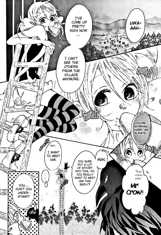 Tsuki E No Hashigo - Chapter 1