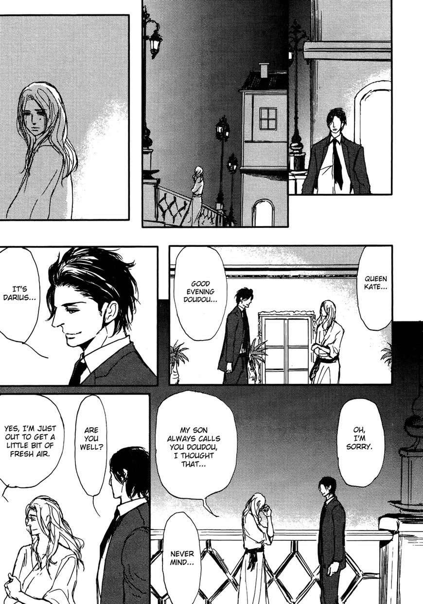 Papa's Assasin. - Ryuunosuke Wa Tonde Yuku. - Chapter 11