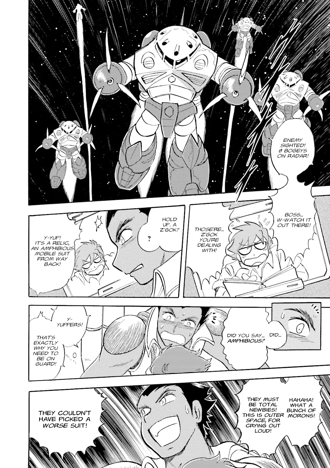 Mobile Suit Cross Born Gundam Dust - Vol.1 Chapter 4: Somewhere, The Die Was Cast