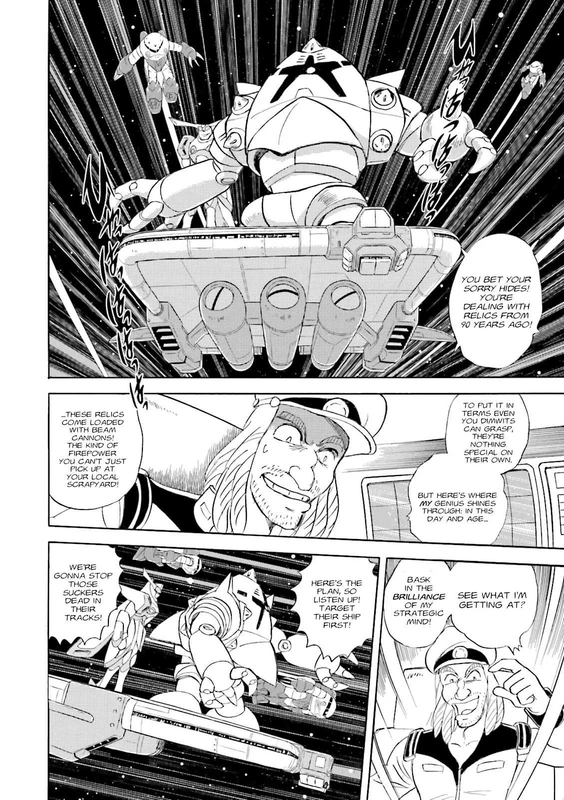 Mobile Suit Cross Born Gundam Dust - Vol.1 Chapter 4: Somewhere, The Die Was Cast