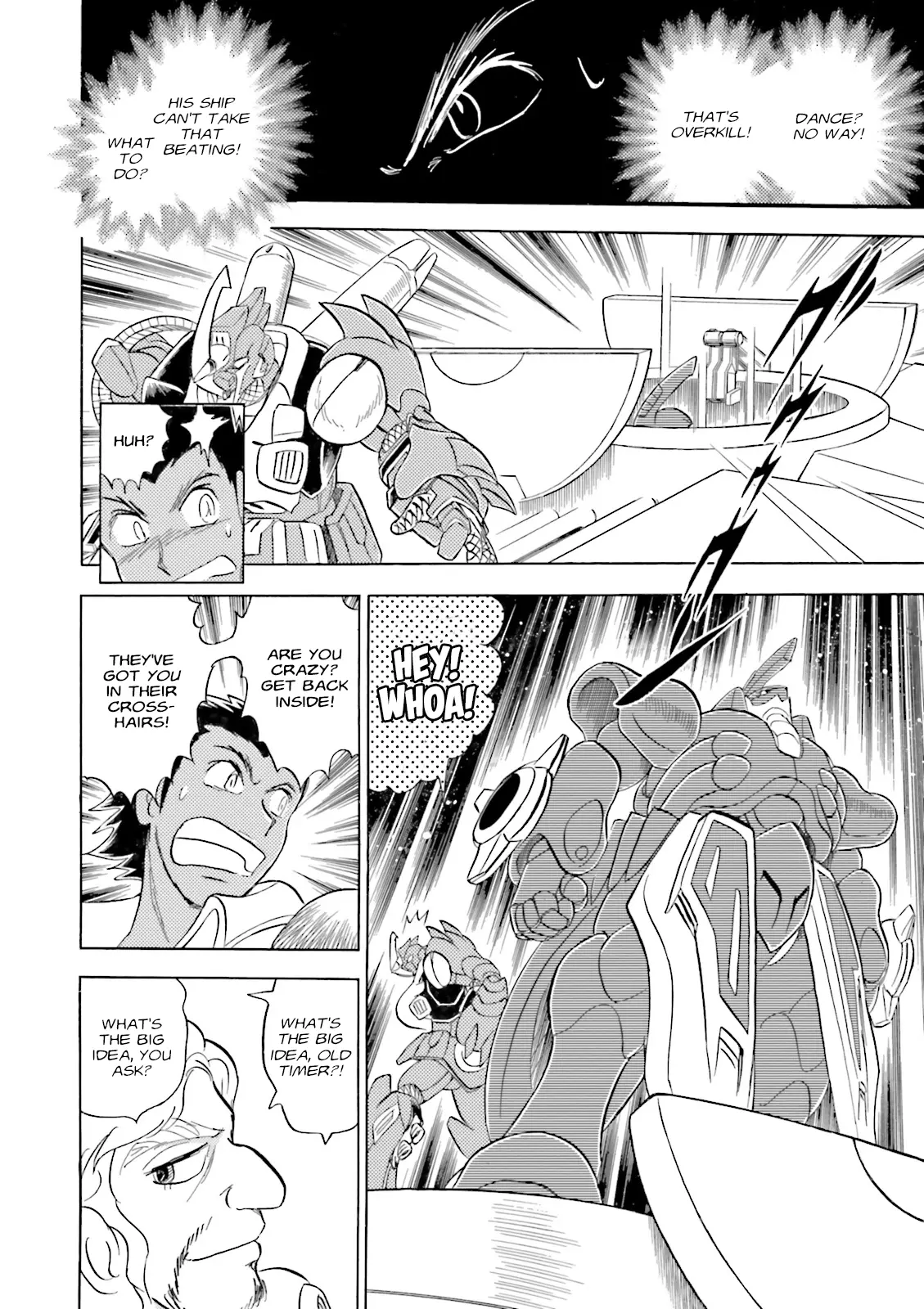 Mobile Suit Cross Born Gundam Dust - Vol.1 Chapter 4: Somewhere, The Die Was Cast