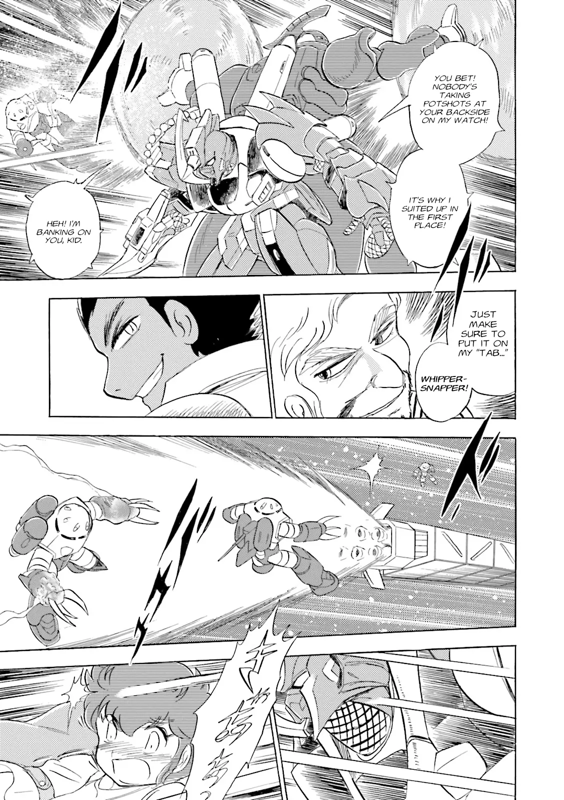 Mobile Suit Cross Born Gundam Dust - Vol.1 Chapter 4: Somewhere, The Die Was Cast