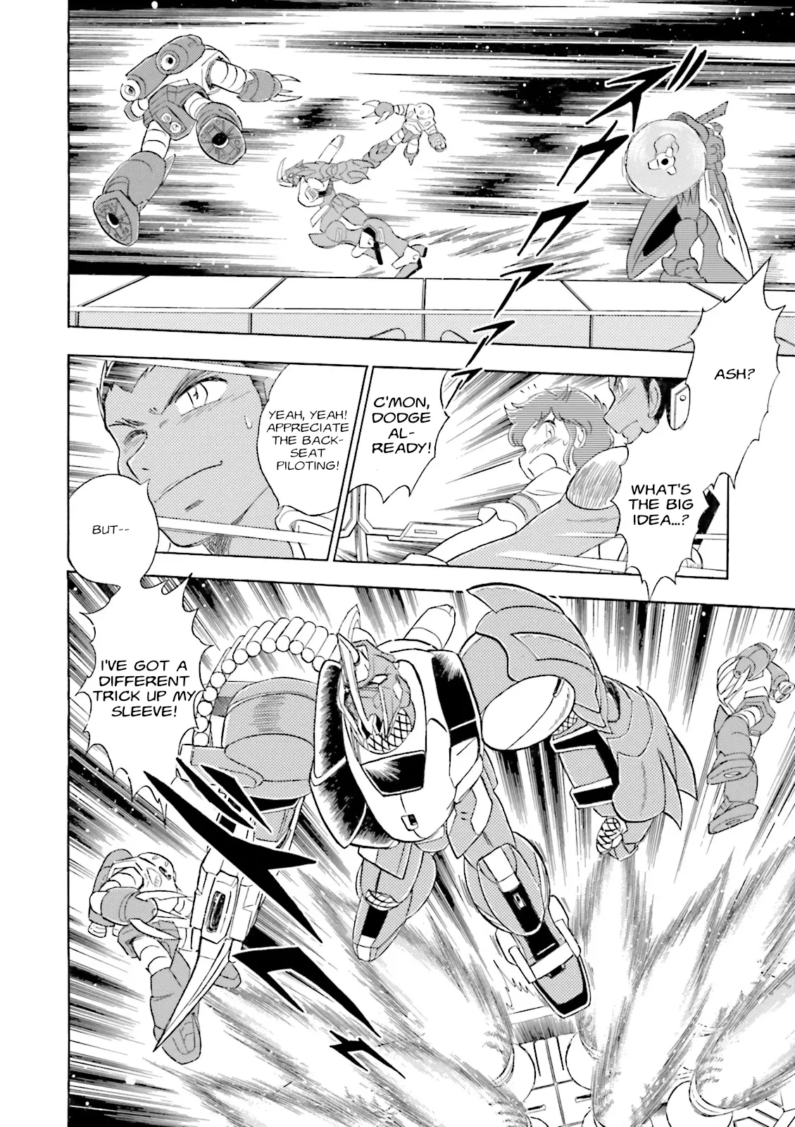 Mobile Suit Cross Born Gundam Dust - Vol.1 Chapter 4: Somewhere, The Die Was Cast