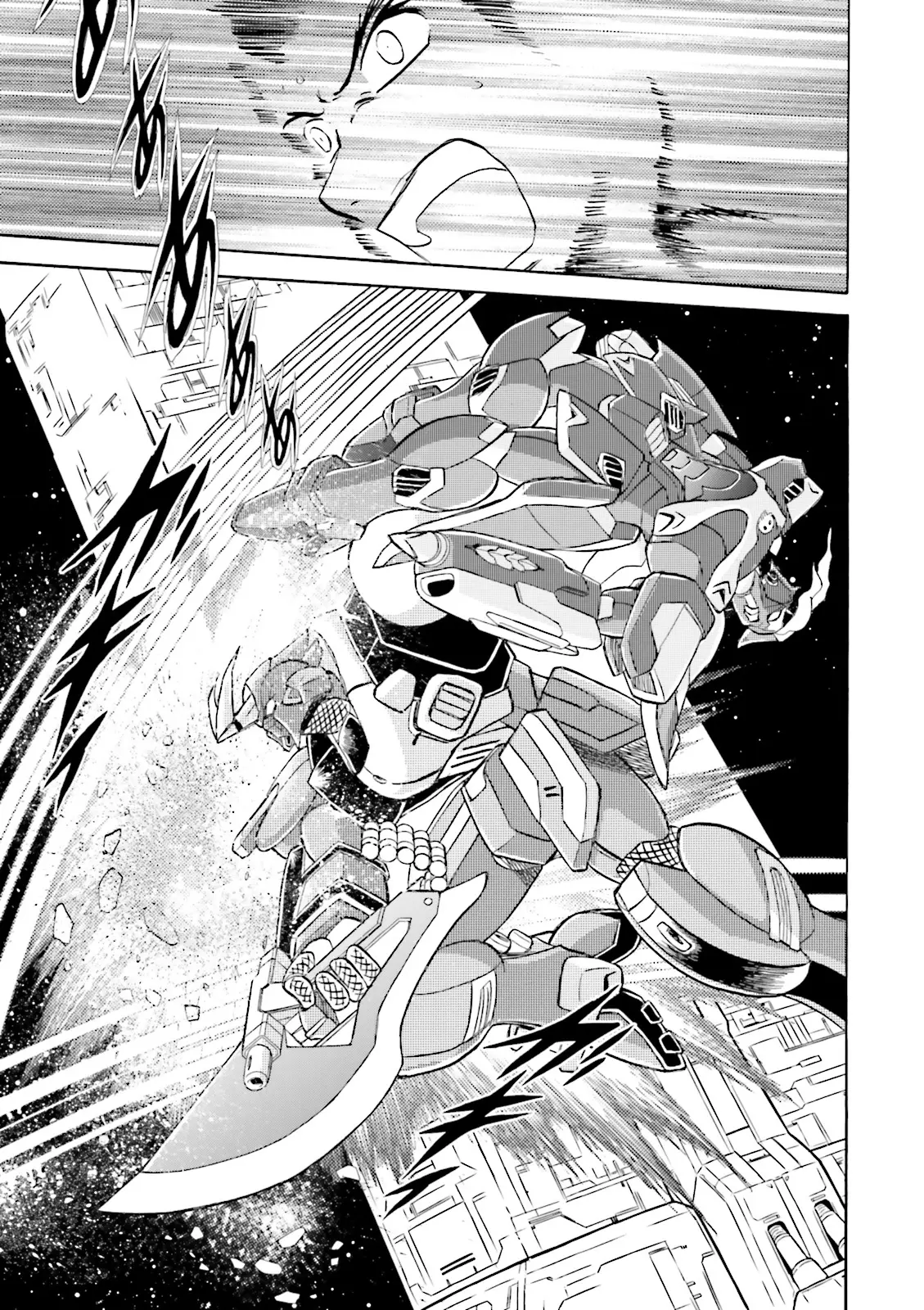 Mobile Suit Cross Born Gundam Dust - Vol.2 Chapter 8: A Premature Question