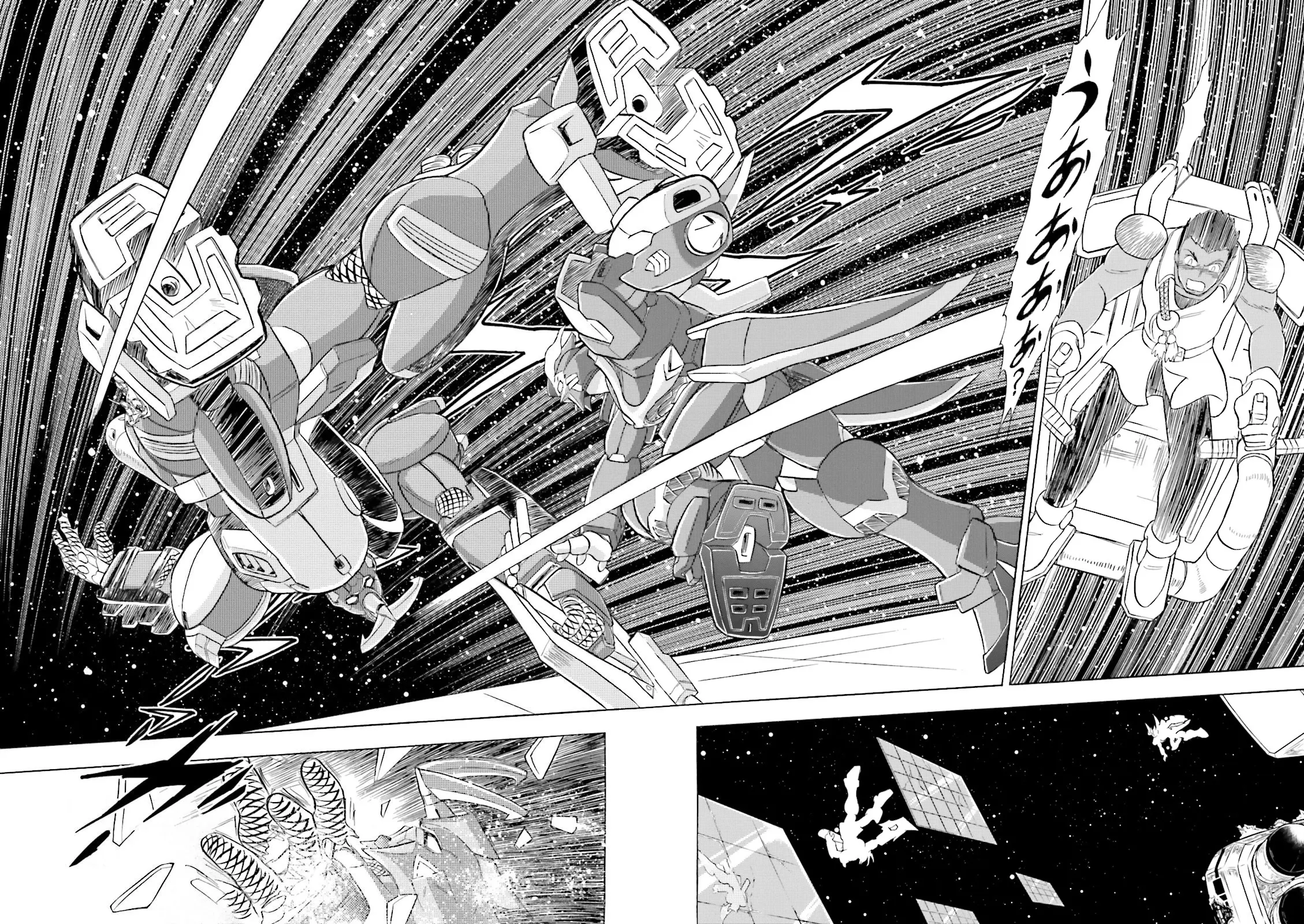 Mobile Suit Cross Born Gundam Dust - Vol.2 Chapter 8: A Premature Question