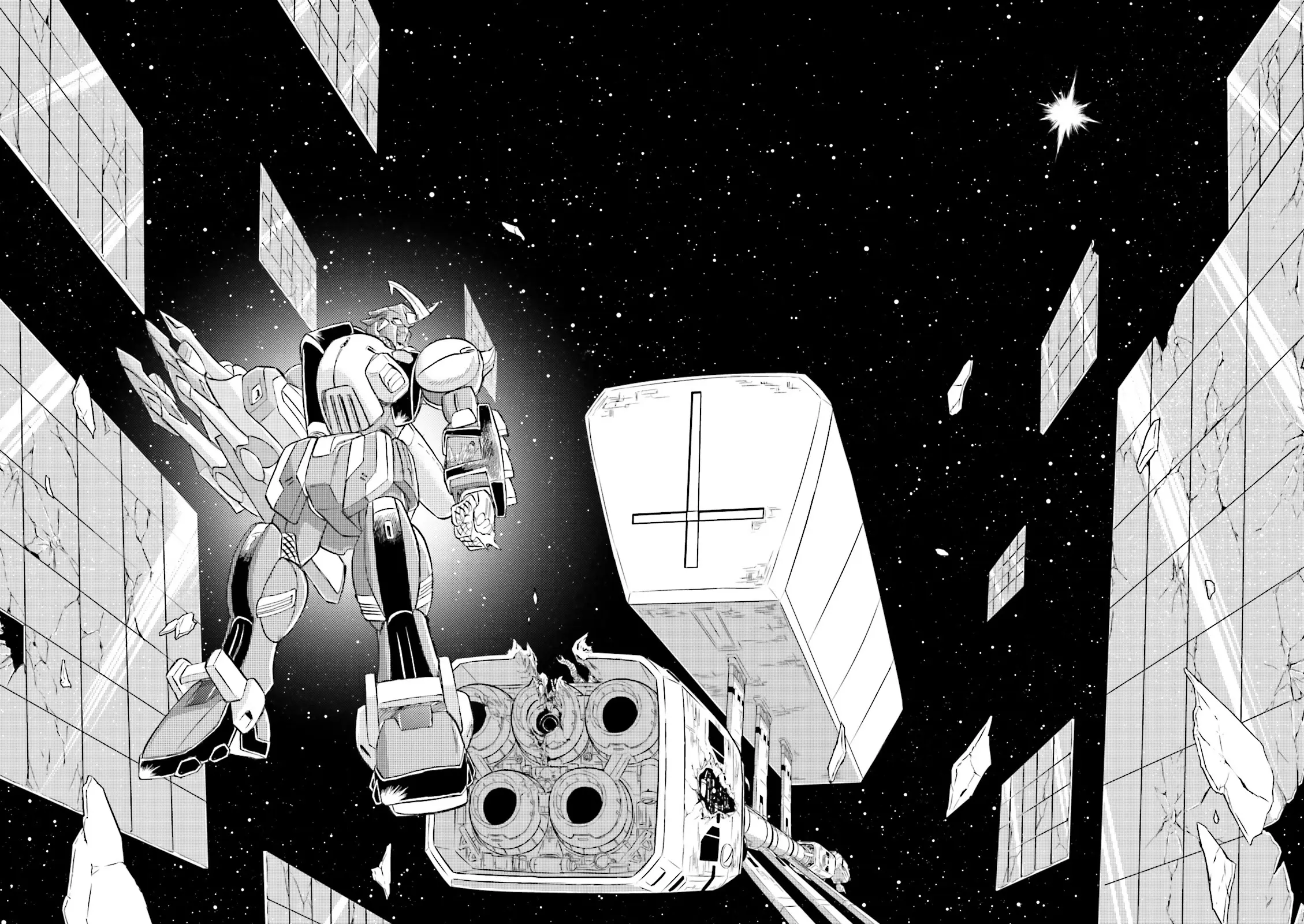 Mobile Suit Cross Born Gundam Dust - Vol.2 Chapter 8: A Premature Question