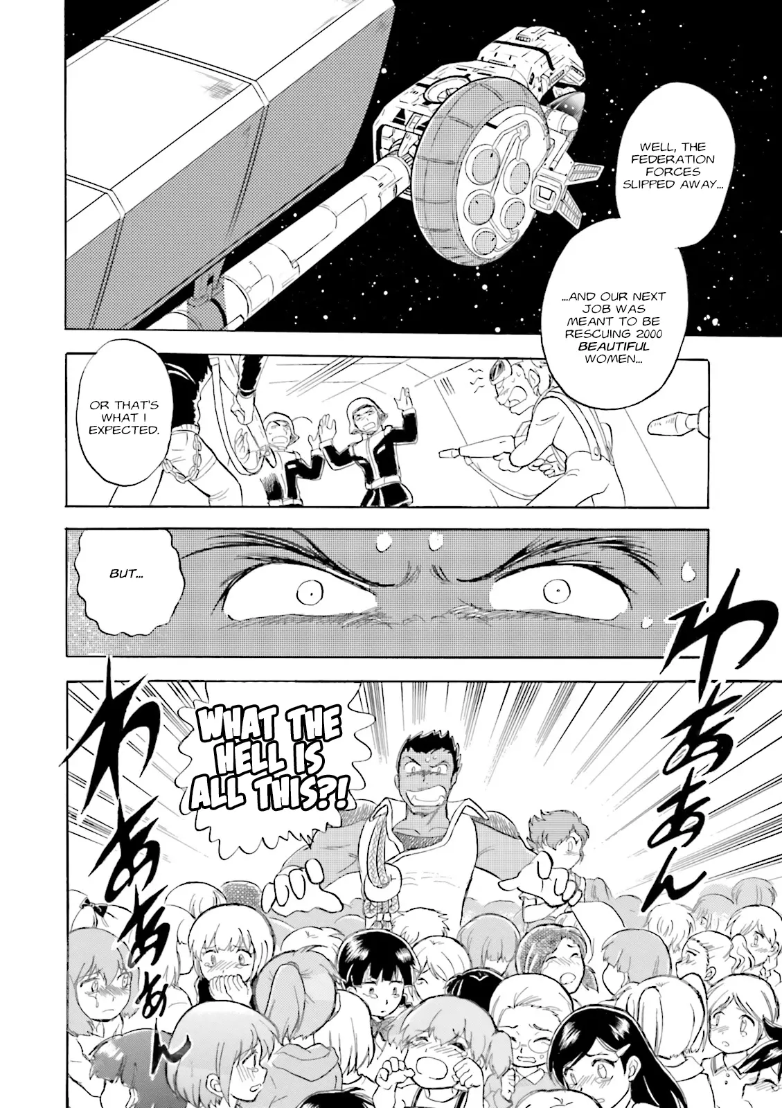 Mobile Suit Cross Born Gundam Dust - Vol.2 Chapter 8: A Premature Question