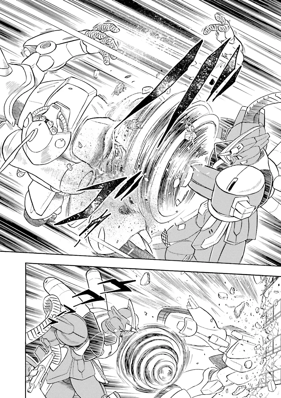 Mobile Suit Cross Born Gundam Dust - Vol.1 Chapter 1: Ash & The Lion