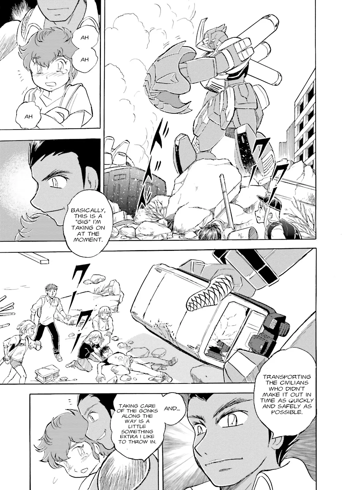 Mobile Suit Cross Born Gundam Dust - Vol.1 Chapter 1: Ash & The Lion