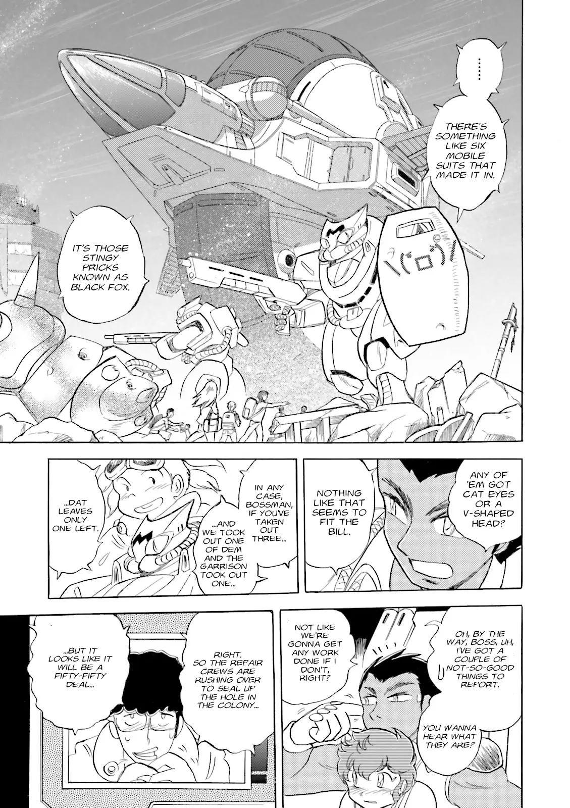 Mobile Suit Cross Born Gundam Dust - Vol.1 Chapter 1: Ash & The Lion