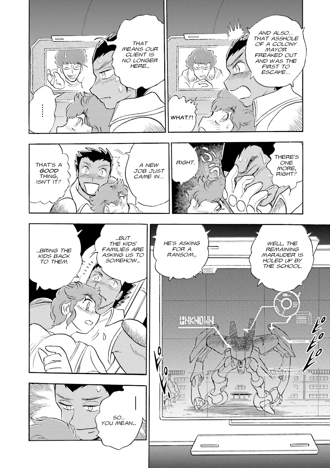 Mobile Suit Cross Born Gundam Dust - Vol.1 Chapter 1: Ash & The Lion