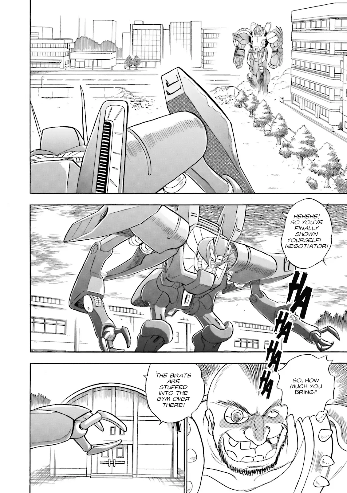 Mobile Suit Cross Born Gundam Dust - Vol.1 Chapter 1: Ash & The Lion