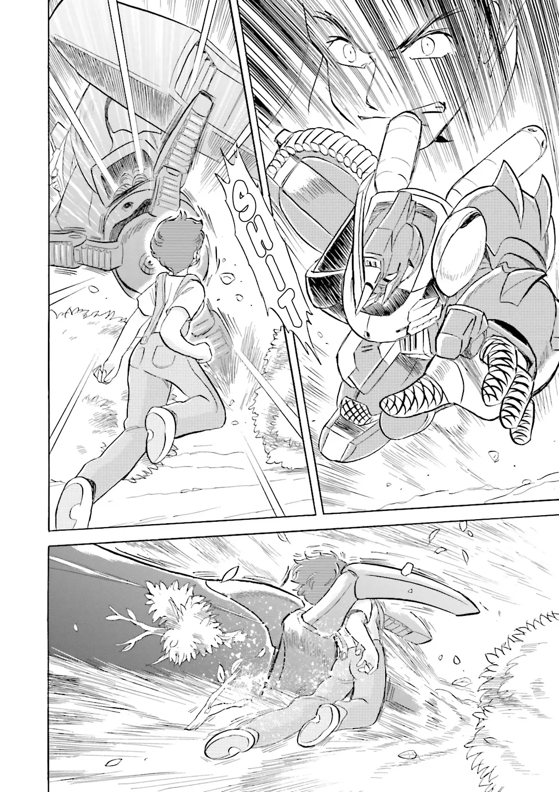 Mobile Suit Cross Born Gundam Dust - Vol.1 Chapter 1: Ash & The Lion