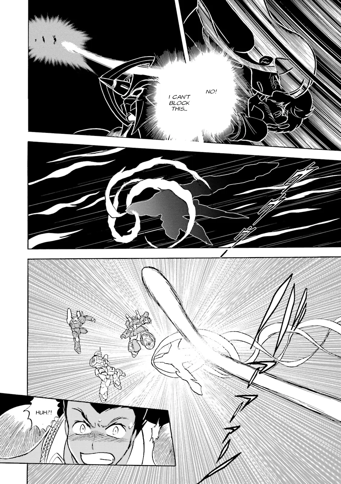 Mobile Suit Cross Born Gundam Dust - Vol.2 Chapter 7: The Firefly's Glow