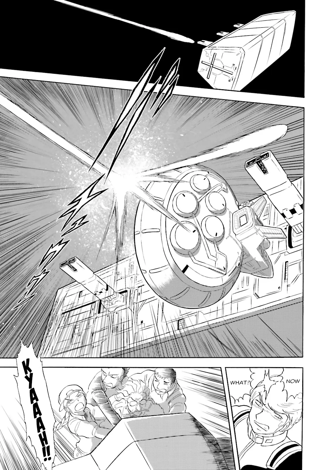 Mobile Suit Cross Born Gundam Dust - Vol.2 Chapter 7: The Firefly's Glow