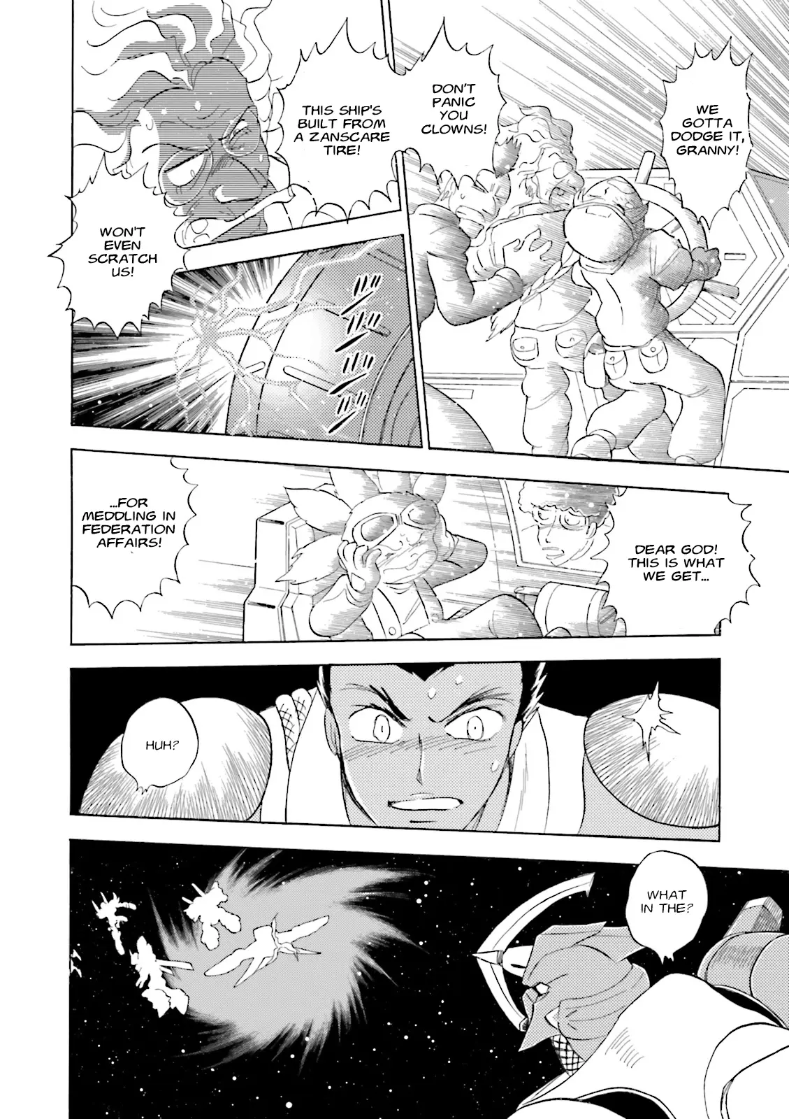 Mobile Suit Cross Born Gundam Dust - Vol.2 Chapter 7: The Firefly's Glow