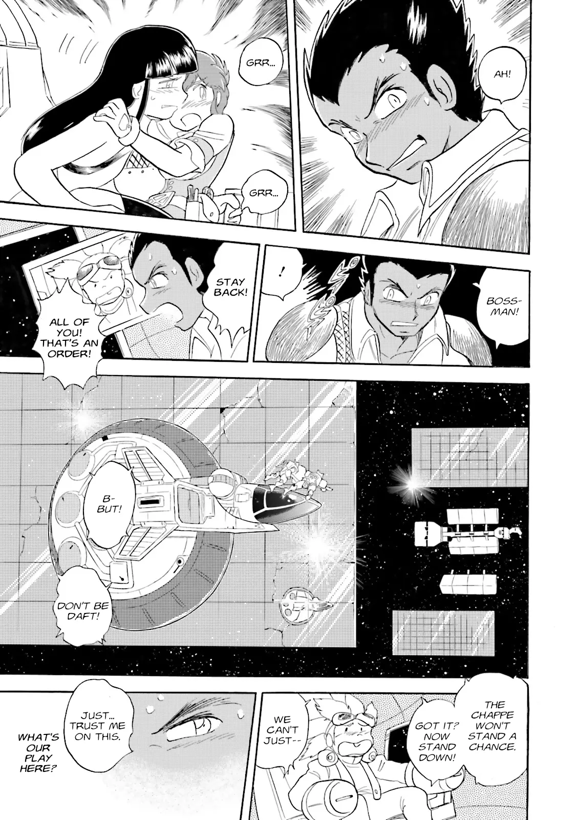 Mobile Suit Cross Born Gundam Dust - Vol.2 Chapter 6: One-Eyed Giant: Kyklops