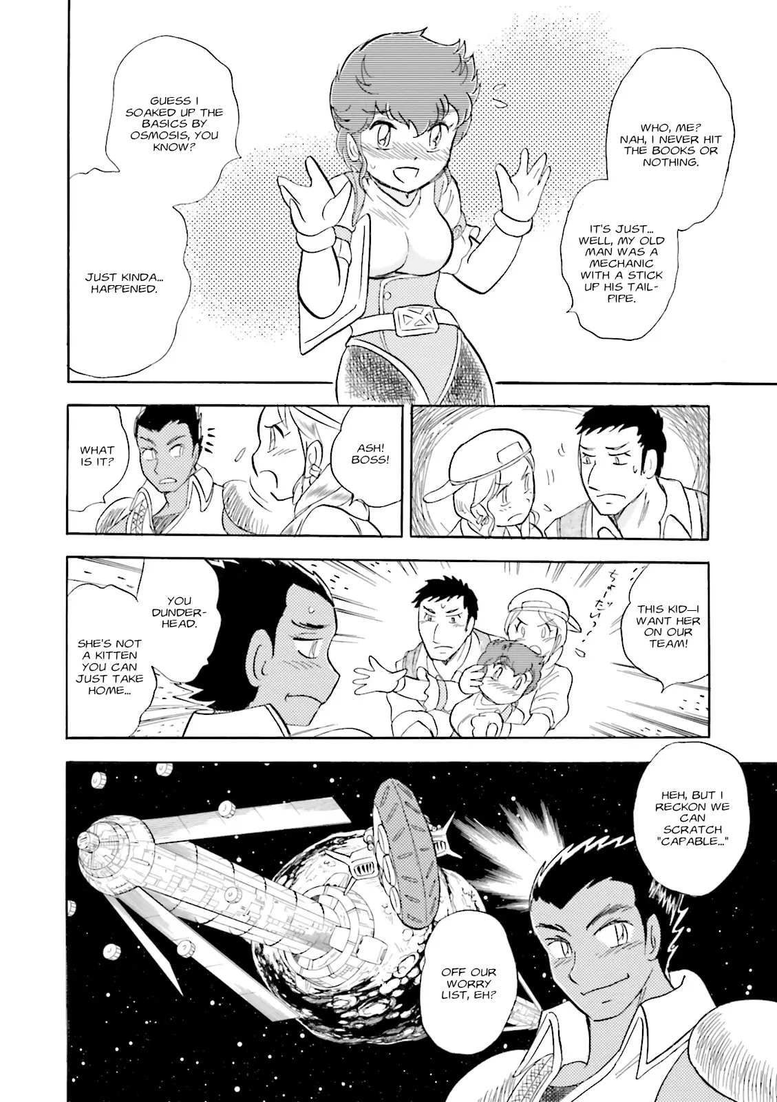 Mobile Suit Cross Born Gundam Dust - Vol.1 Chapter 3: An Ordinary Day At Mighty Transport