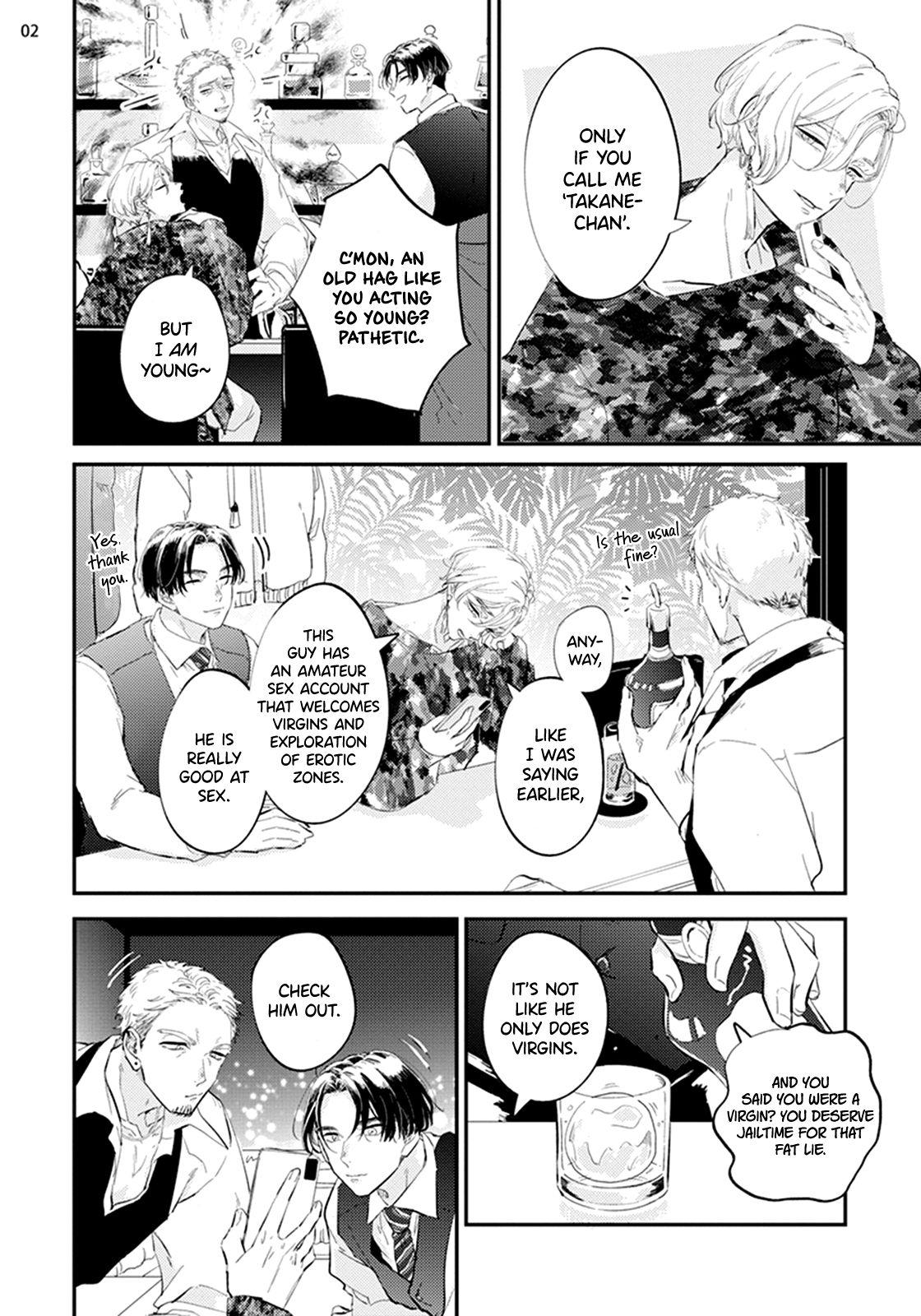 Nidome Ha Shoujiki - Chapter 1