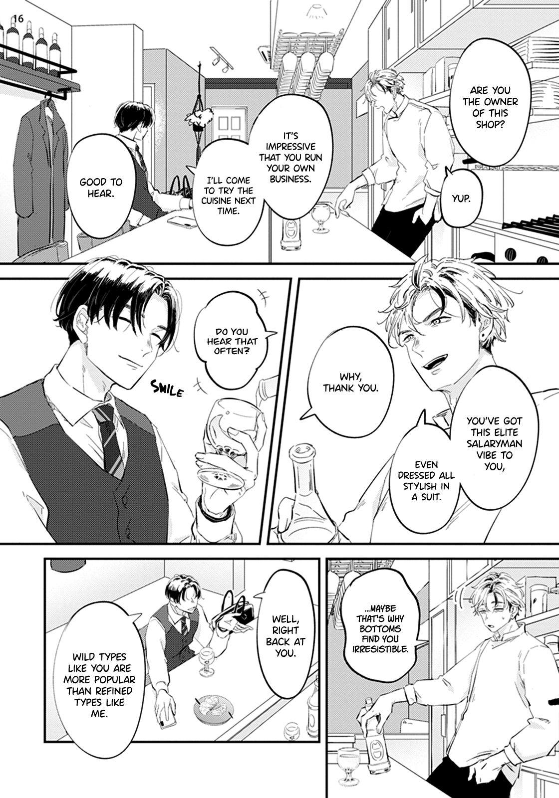 Nidome Ha Shoujiki - Chapter 1