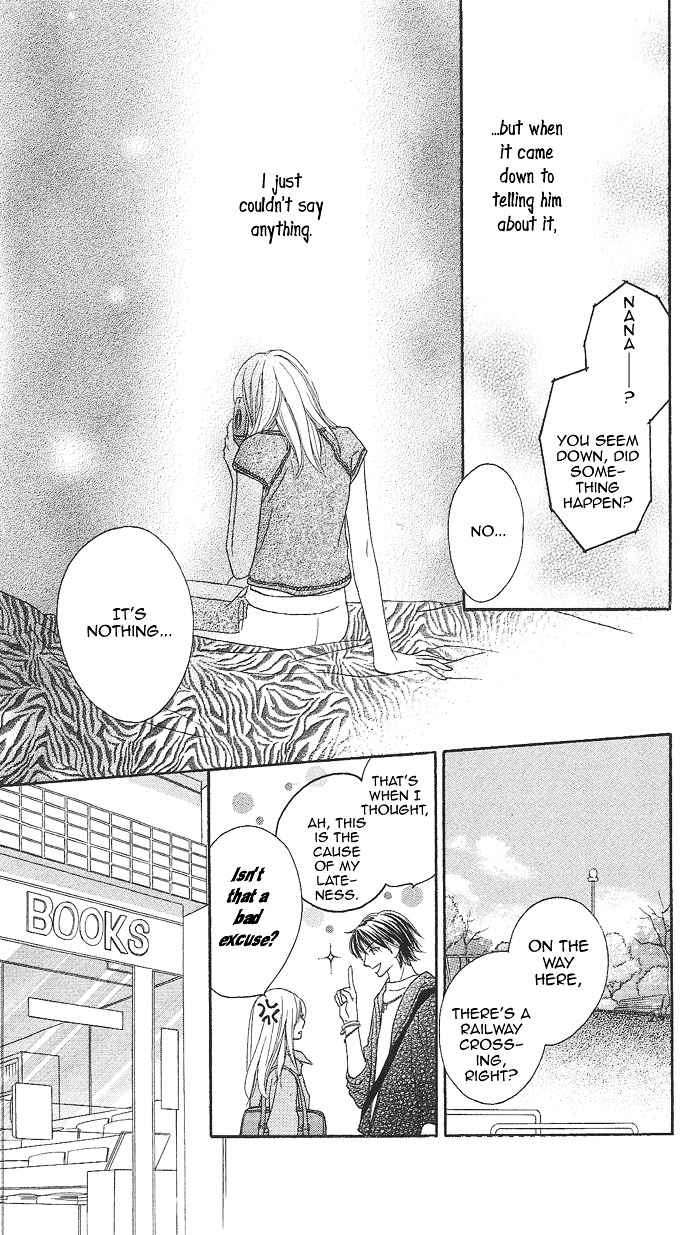 Rakuen (Sakurakouji Kanoko) - Chapter Story:-1 : 01: Rakuen