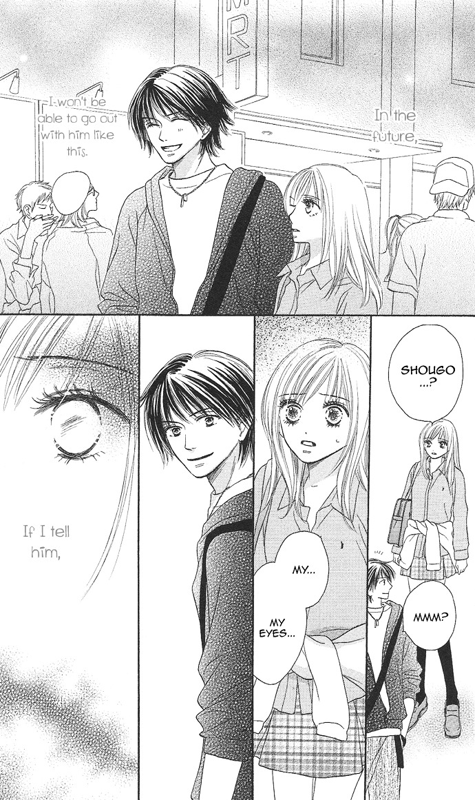 Rakuen (Sakurakouji Kanoko) - Chapter Story:-1 : 01: Rakuen