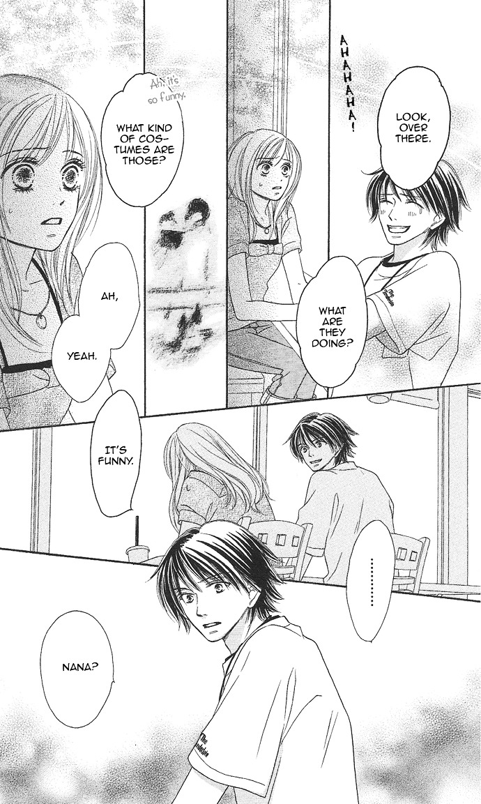 Rakuen (Sakurakouji Kanoko) - Chapter Story:-1 : 01: Rakuen