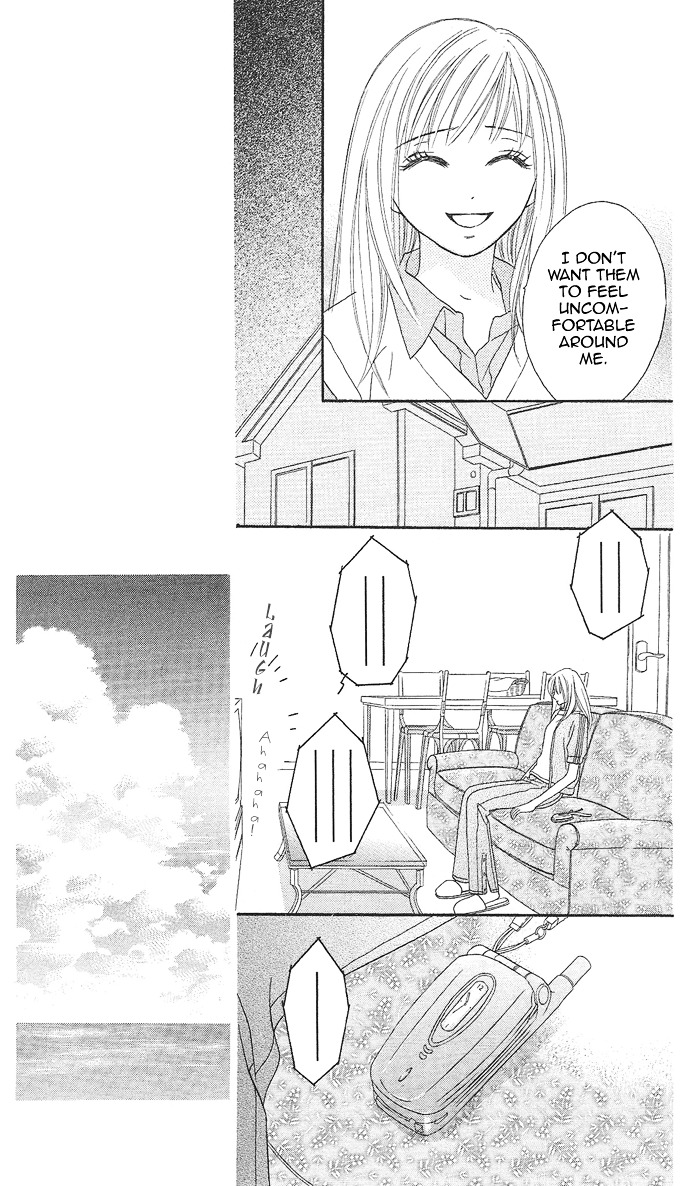 Rakuen (Sakurakouji Kanoko) - Chapter Story:-1 : 01: Rakuen