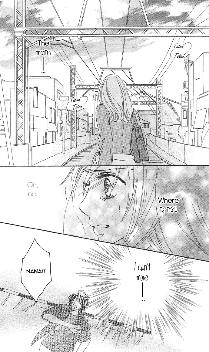 Rakuen (Sakurakouji Kanoko) - Chapter Story:-1 : 01: Rakuen