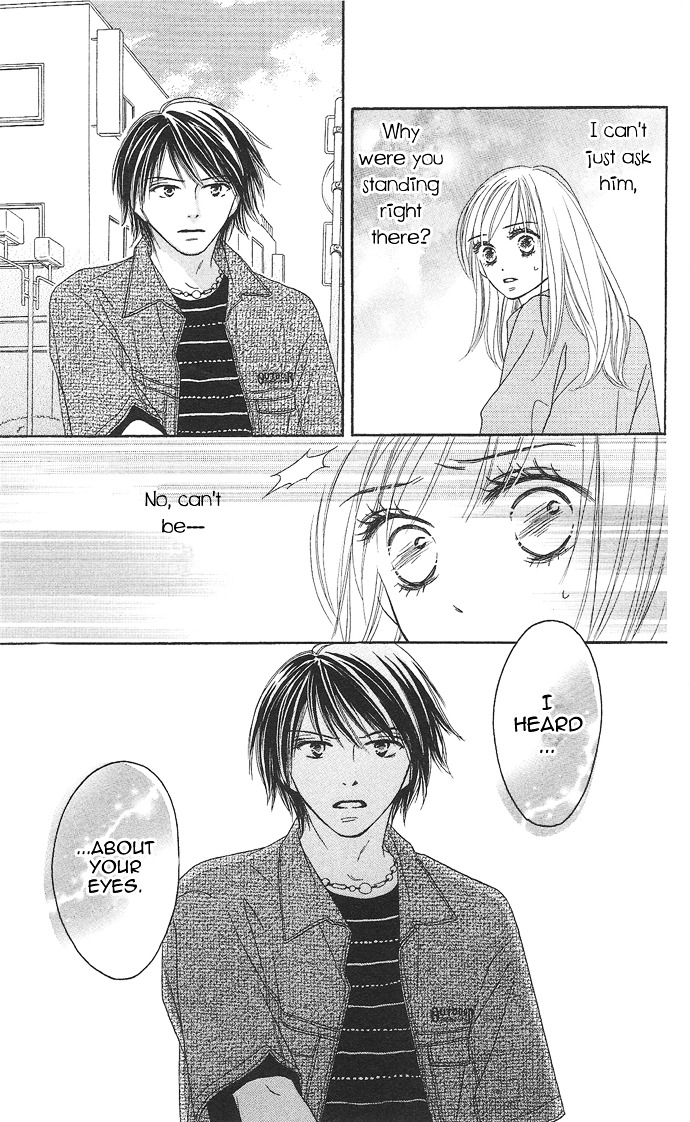 Rakuen (Sakurakouji Kanoko) - Chapter Story:-1 : 01: Rakuen