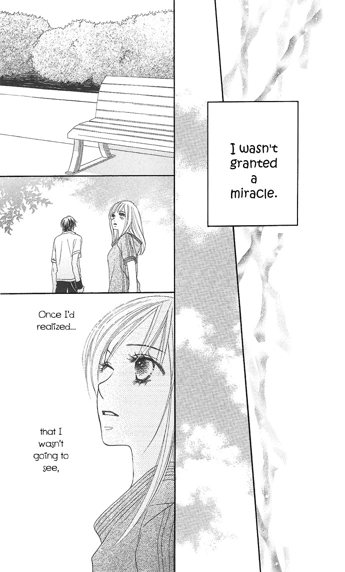 Rakuen (Sakurakouji Kanoko) - Chapter Story:-1 : 01: Rakuen