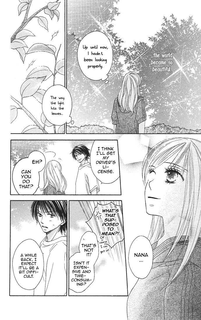 Rakuen (Sakurakouji Kanoko) - Chapter Story:-1 : 01: Rakuen