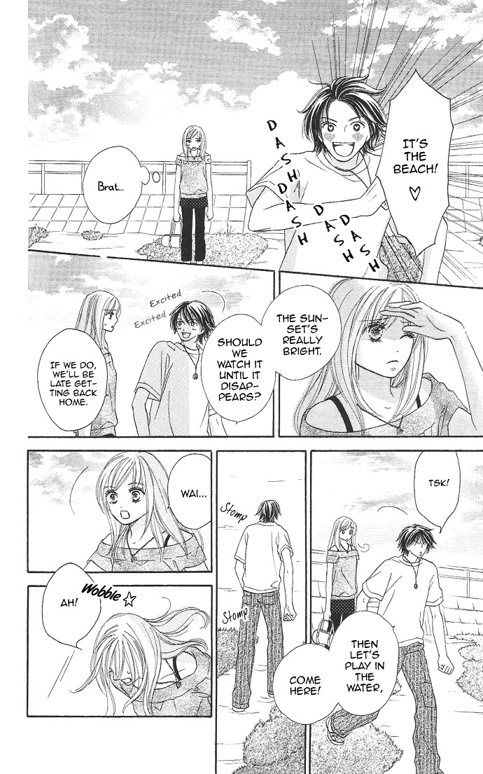 Rakuen (Sakurakouji Kanoko) - Chapter Story:-1 : 01: Rakuen