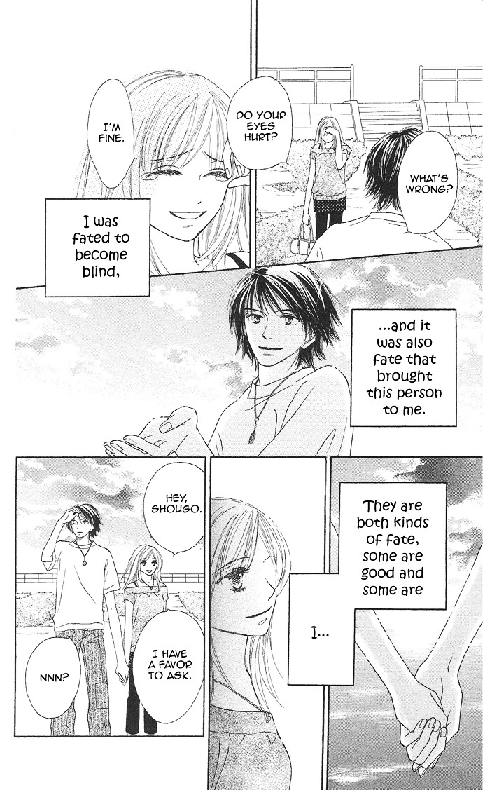 Rakuen (Sakurakouji Kanoko) - Chapter Story:-1 : 01: Rakuen