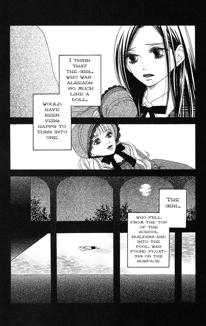 Rakuen (Sakurakouji Kanoko) - Chapter Story:-3 : 03: The Smiling Doll [End]