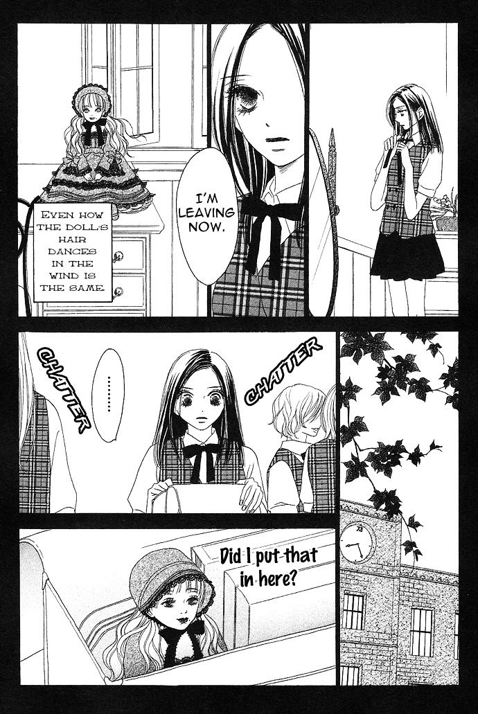 Rakuen (Sakurakouji Kanoko) - Chapter Story:-3 : 03: The Smiling Doll [End]