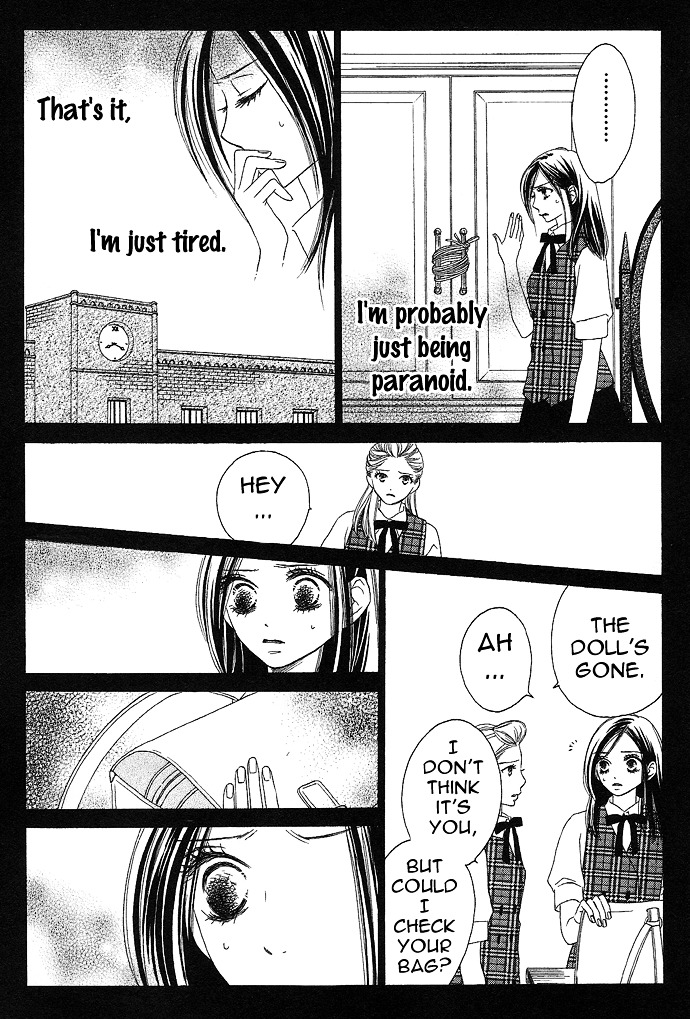 Rakuen (Sakurakouji Kanoko) - Chapter Story:-3 : 03: The Smiling Doll [End]