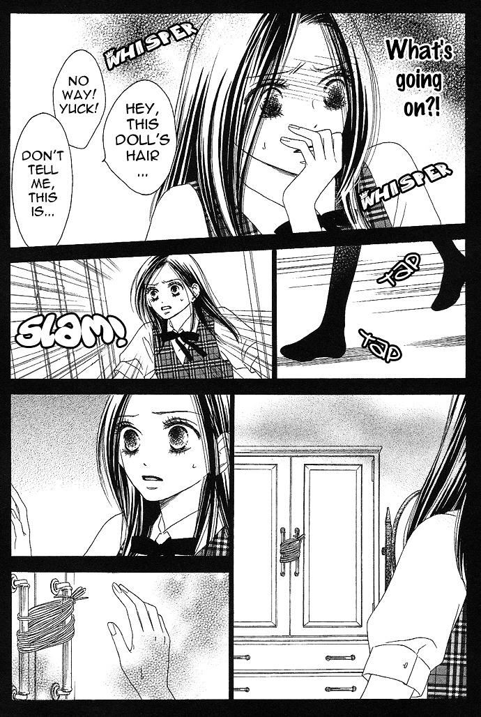 Rakuen (Sakurakouji Kanoko) - Chapter Story:-3 : 03: The Smiling Doll [End]