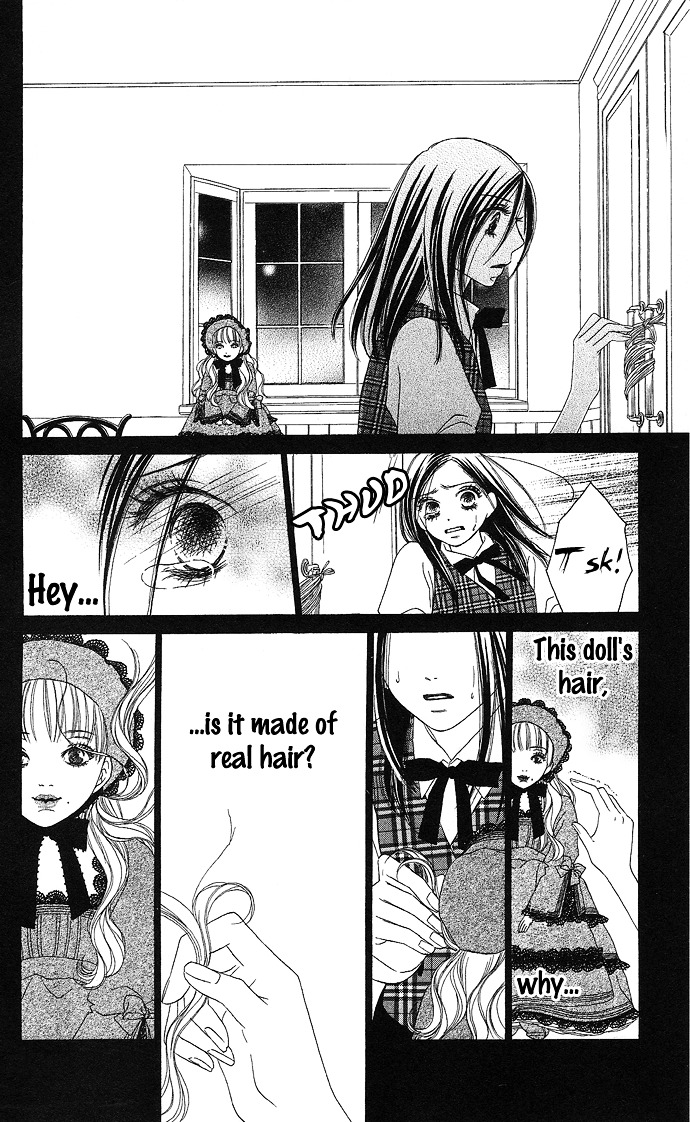 Rakuen (Sakurakouji Kanoko) - Chapter Story:-3 : 03: The Smiling Doll [End]